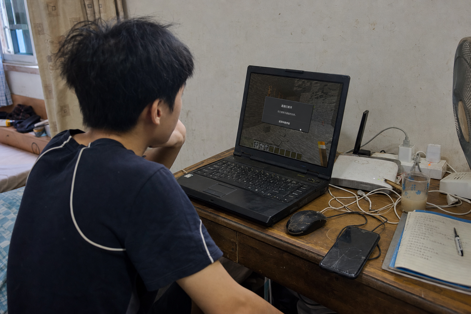 S主播的旧电脑再次在Minecraft里连接失败